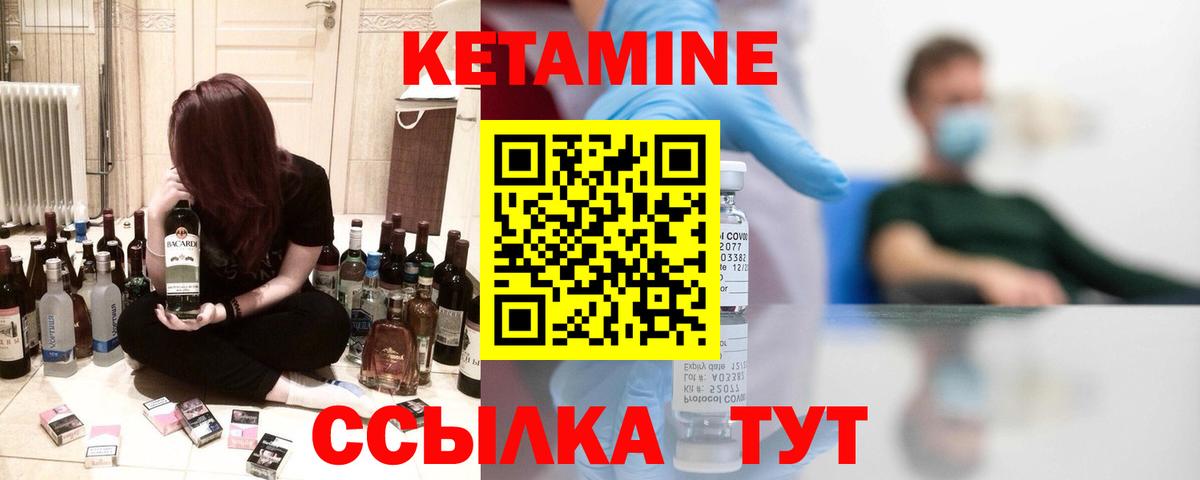 МДМА Майкоп