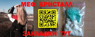 эйфоретик Дубна