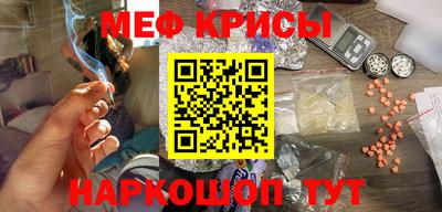 индика Донской