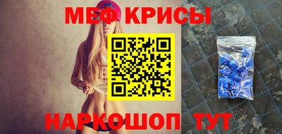 каннабис Донецк