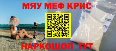 индика Донской