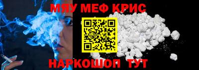 эйфоретик Дубна
