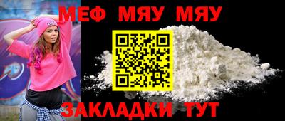 каннабис Донецк