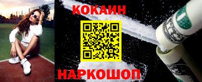 эйфоретик Дубна