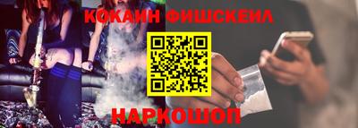 индика Донской