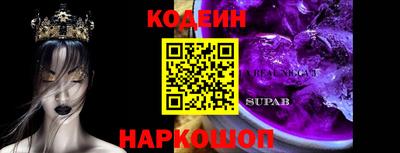 индика Донской