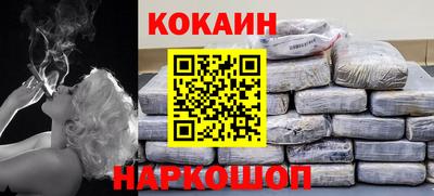 эйфоретик Дубна