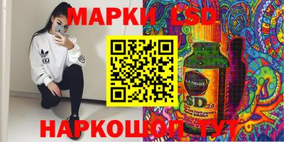 индика Донской