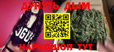 индика Донской