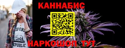 эйфоретик Дубна