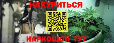 индика Донской