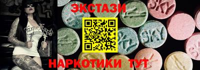 индика Донской