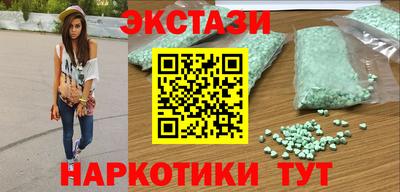 индика Донской