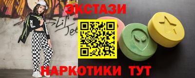 индика Донской