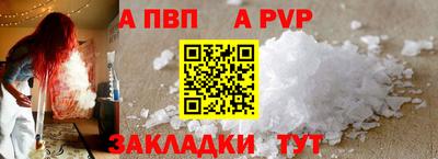индика Донской