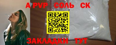 эйфоретик Дубна