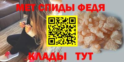 индика Донской