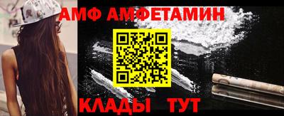 индика Донской