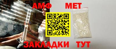 эйфоретик Дубна