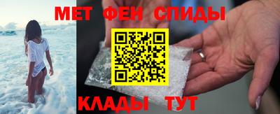 эйфоретик Дубна