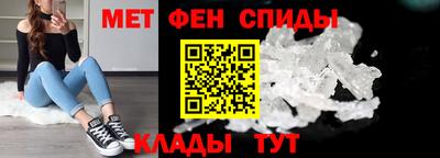 эйфоретик Дубна