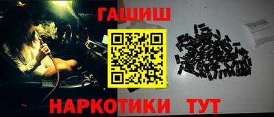 индика Донской