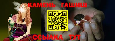 индика Донской