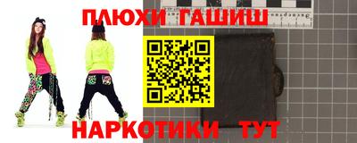 эйфоретик Дубна