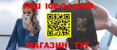 каннабис Донецк