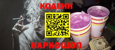 индика Донской