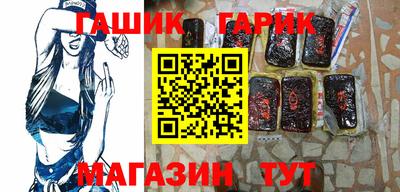 эйфоретик Дубна