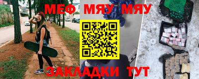 индика Донской