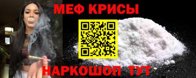 эйфоретик Дубна