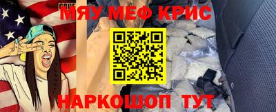 каннабис Донецк
