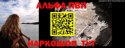 индика Донской